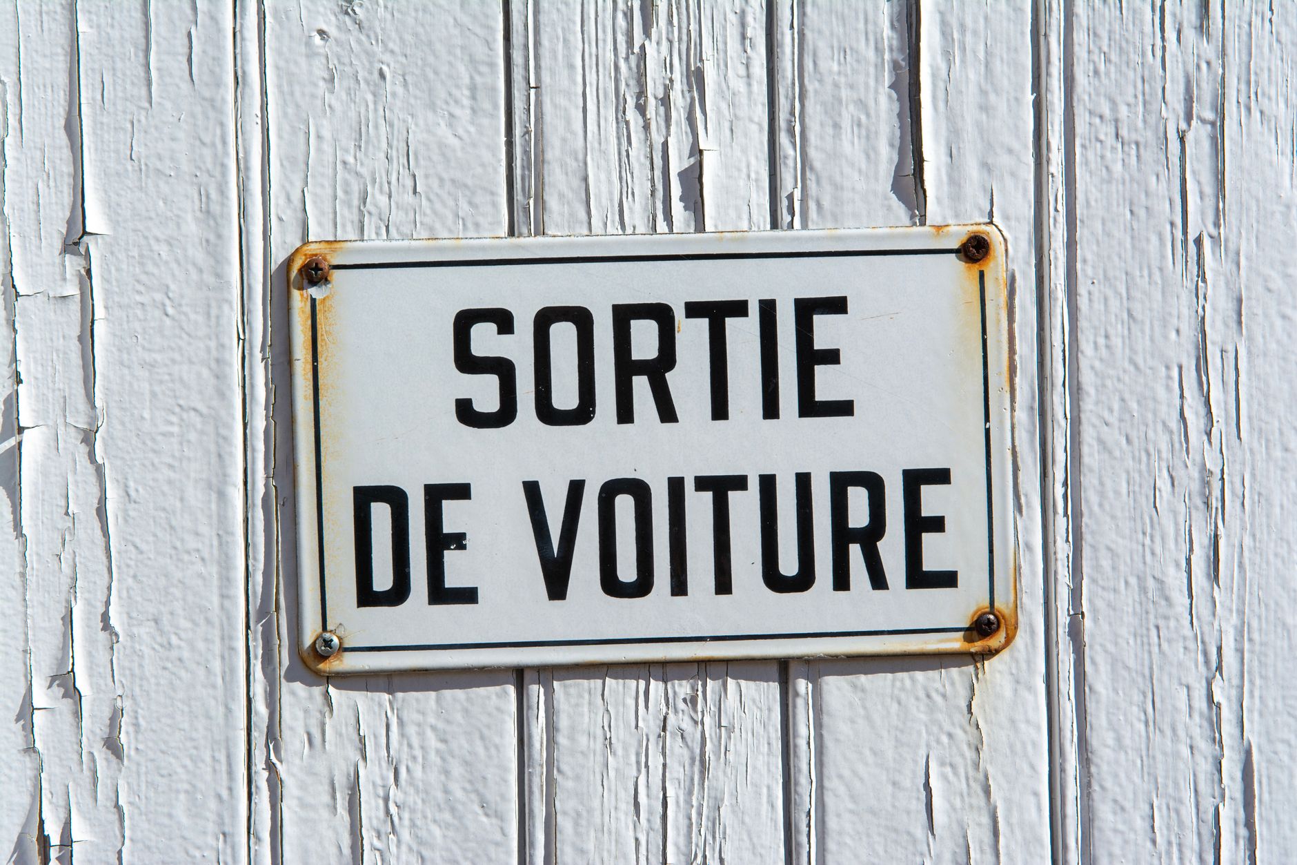 Réparation voiture à Évry-Courcouronnes